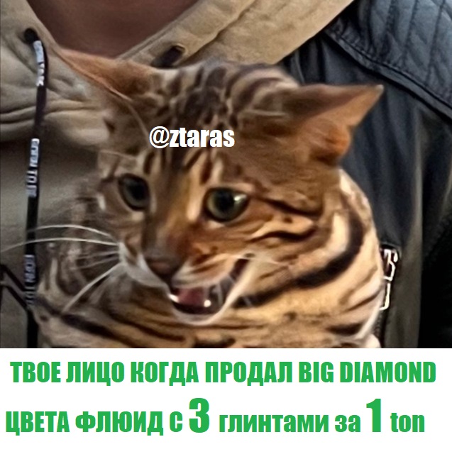 nft